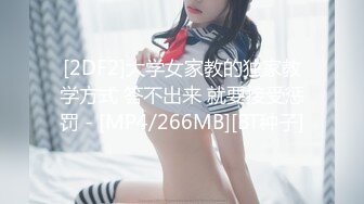 后入大白屁屁 妹子身材真好 皮肤白皙 腰细屁屁大 碰碰打桩正适合