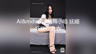 [MP4/ 687M]大眼萌妹子新人面孔露脸啪啪女上位无套暴力打桩战粉穴，超多花样角度刺激