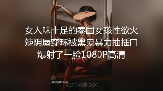 软萌甜美00后可爱萌妹【QQ糖小朋友】 白虎小萝莉出轨男友，被金主爸爸调教深插！大屌撑满润滑湿暖蜜穴