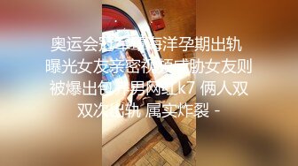 163_(sex)20230809_晨沦姊妹