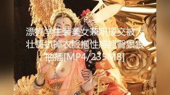 2024年4月，【重磅核弹】超级女神，美野，与肌肉狗做爱的定制版(11分24秒)，也是目前唯一