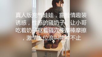 极品身材的18岁泰国小妖WA瓜子脸蛋人美奶子软屁股大尽情享受操菊花的快感