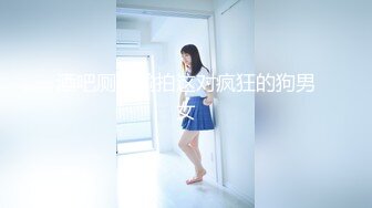 [MP4/3.05G]完整版未流出【老王探花】足浴店里干炮，新来的漂亮小少妇真胆大