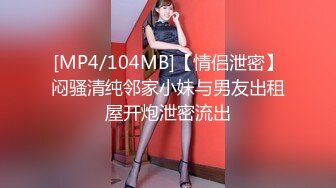 DouYin-抖音-可爱大菠萝,丰满居家少妇重磅礼物攻击下私拍大迟度4V