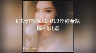 [MP4]STP29482 极品尤物！性感唇钉小姐姐！黑丝美腿无毛嫩穴，手指扣入流白浆，假屌振动棒齐上，低低呻吟好听 VIP0600