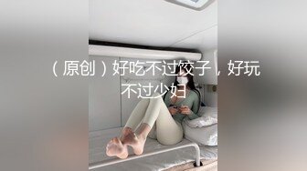 《精品泄密》完美露脸白虎蝴蝶B气质外围绿茶婊小帆被肥猪富商包养日常各种淫荡自拍扒开双唇给你看姨妈缓慢流出