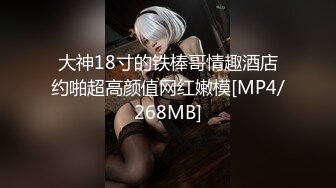 [MP4/ 1.25G] 极品淫荡学妹露脸跟狼友互动撩骚，让大哥调教用小嘴伺候大哥的鸡巴，各种舔弄吸蛋蛋听大哥指挥精彩又刺激