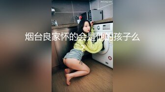 [MP4/ 1.03G]&nbsp;&nbsp;人妻少妇的温柔全程露脸大秀直播，温柔的舔弄大鸡巴好骚，给大哥舔乳头撸鸡巴