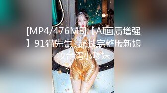 [MP4]熟女两男一女3P 穿上肉丝轮着操翘起屁股后入 一个射了另一个继续 翘起双腿猛操屁股