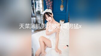 【新片速遞】 ˚❤️⁎⁺ 淫荡老婆产后首发，目前百人斩进度：59人兼职卖Y，已达成生野种 [311M/MP4/08:41]