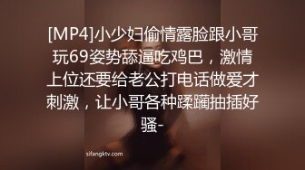 明星颜值美女与男友大尺度性爱自拍泄密 极品身材骑乘自己疯狂扭 完美露脸