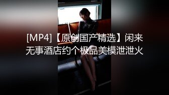 国产CD系列伪娘小薰5 夜晚商业街伪装露出 电梯里差点被小姐姐发现暴露的鸡儿