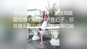 新人 喵喵 性感白色透明情趣内衣 娇美姿态妩媚欲滴 曼妙身姿娇媚动人[60P/128M]