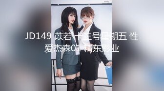 麻豆传媒 MCY0073 兼职外送操上大胸女老师 凌薇【水印】