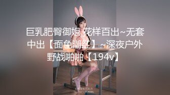 前女友露脸1