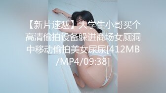 [MP4/698MB]有颜值的妈妈，体力嘎嘎好的儿子，相见即恨晚，肏的阿姨身心舒服，你太猛了