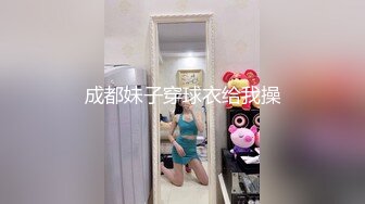 【新速片遞】杭州女神 · Ts依依 - ♈ 早上起来就被拉到阳台，吃哥哥晨勃的老二， 最后尿到我的嘴里，好会欺负人哦~ [47M/MP4/02:06]