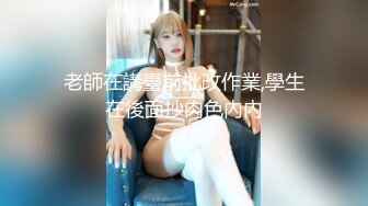 D姐礼服装 好美！小穴太美了粉色的被灌满了精液