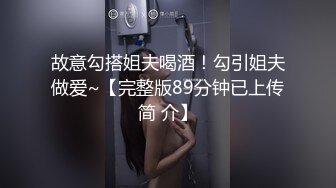 插起来嗷嗷叫的肉感十足少妇