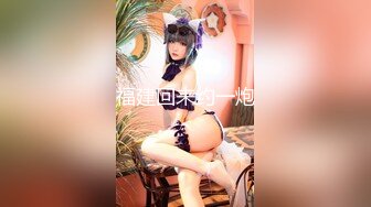 顶级女模私拍！颜值巅峰秀人网绝美人气女神【林星阑】真空肉丝，性感蕾丝透明丁字裤透鲍凸点1