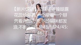 Onlyfans推特网红 极品身材颜值眼镜娘 xreindeers 欲求不满漂亮大奶人妻吃鸡啪啪 第