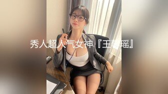 后入大屁股91人妻之2