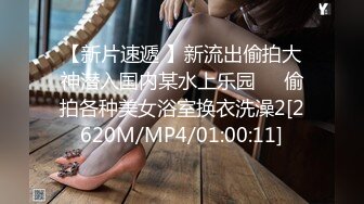 [MP4]万人迷--一库❤️：想要我吗，你想要我吗，迷人的小妖精灵魂发问，这么骚谁不想要，呻吟踢太骚了。一晚上就能榨干你的肾！