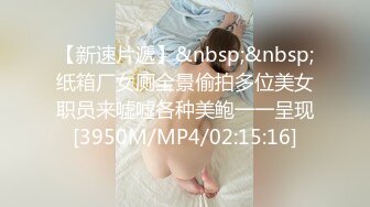 ❤️推特21万粉极品美少女潮吹萝莉公主【兔崽爱喷水】私拍④，边走边插边喷，可盐可甜人前户外露出道具紫薇胜过金秘书