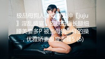 绿帽老哥投稿！研究生女友和奸夫做爱对白清晰