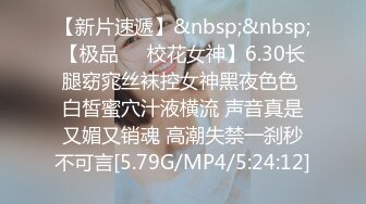 今日推荐烈焰红唇完美颜值甜美小姐姐3P淫乱，异域风情跪着深喉口交，开档黑丝骑乘抽插，美女被轮换着操