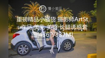 漂亮细长腿美女深喉吃鸡啪啪 被大鸡吧多姿势爆操