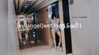 [evilangel]wet.food.5.sc01