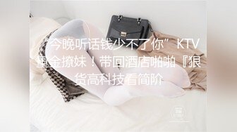 ❤️lo娘白丝足交❤️美腿玉足小可爱【梅露露】足交爆射，美足诱惑！淫语挑逗射满脚底，龟责榨精裸足丝袜推油精射