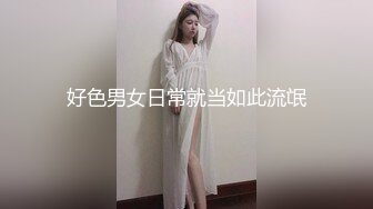 果冻传媒91CM-138 继父与我前妻女儿突然找上门 禽兽父亲不顾伦理玩弄继女