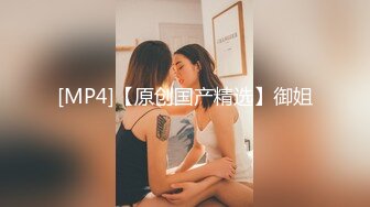 [MP4]2000网约兼职商场导购，22岁C罩杯，沙发上战斗视角满分