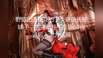 精东影业改编影视剧情新作JD90《淫乱一家人》真实母女激情群P 火热互动 轮番内射 高清1080P原版