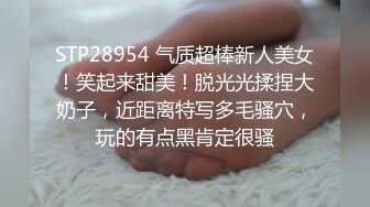 杭州白富美，说把她妹妹都操肿了，以后要我定时给她交公粮