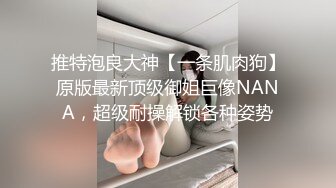 上了喝醉的女同事