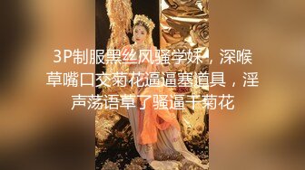 性感小骚货〖下面有根棒棒糖〗❤️可爱室友竟然是色情主播，乖巧可爱乖乖女私下竟然这么反差，身材一级棒的小可爱