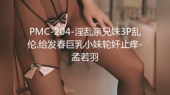 ✿纯欲白丝少女✿可爱小骚母狗 被爸爸玩坏了，太爽了，小穴被玩的抖的不行了！害羞的小妹妹小屁屁都要被怼肿了