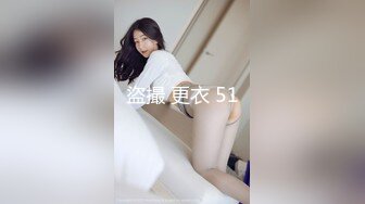 [MP4]【终极核弹】极品网红女神『陈怡曼』无内黑丝诱惑不停&nbsp;&nbsp;模拟做爱叫声淫荡 性感大尺度诱惑 下体可见 凸点诱惑