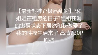 寻花偷拍系列-男主约了个高颜值大奶美女啪啪…