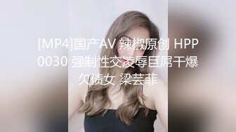 ⚡淫妻盛宴⚡谁能想到在外端庄大方的媳妇，很多人眼里的女神，在人后如此淫荡，在老公面前把别人射完精液的鸡巴舔干净