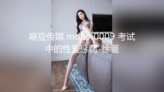 [MP4]福利密码房柔软大奶妹掏出奶子揉捏吸吮舔屌乳交扛腿抽插