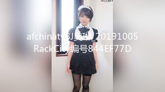 [MP4]身材一级棒的小母狗 长腿美少妇 听着海浪吃肉棒 极限反差 完美露脸