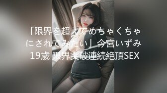 kcf9.com-酒店女厕全景偷拍牛仔裤美女 肥鲍一条黑缝