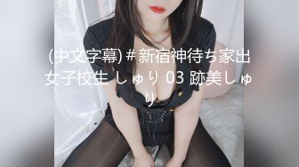 极品泄密❤️天津抖音网红美女Ay的奇思妙想日记与渣男男友性爱视频分手后被流出[MP4/550MB]