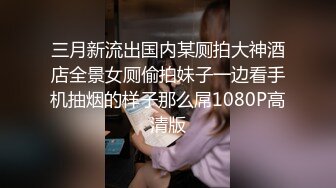 【新片速遞 】 熟女大奶妈妈 在家被大鸡吧 快快慢慢不停冲刺 妈妈说可以无套但不能内射 只能拔枪射在腿上 [134MB/MP4/02:18]