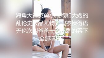 素质男找青岛少妇学生