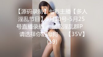 [MP4/ 826M] 极品宝宝妩媚诱人全程露脸被大鸡巴小哥狂草，淫声荡语不断，风骚的白衬衣激情上位